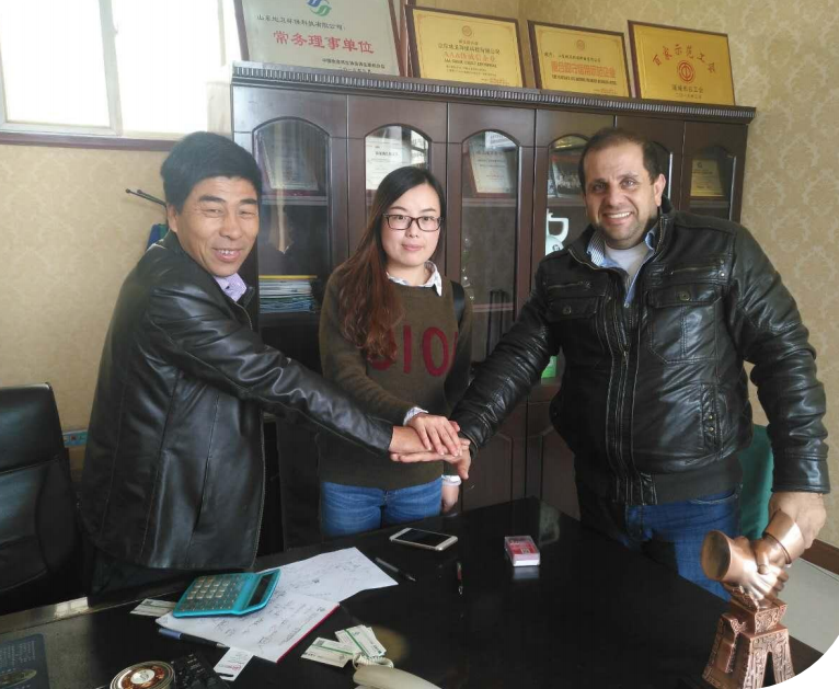 地衛(wèi)環(huán)?！璋湍?MIRO Plastic 廢水處理項(xiàng)目