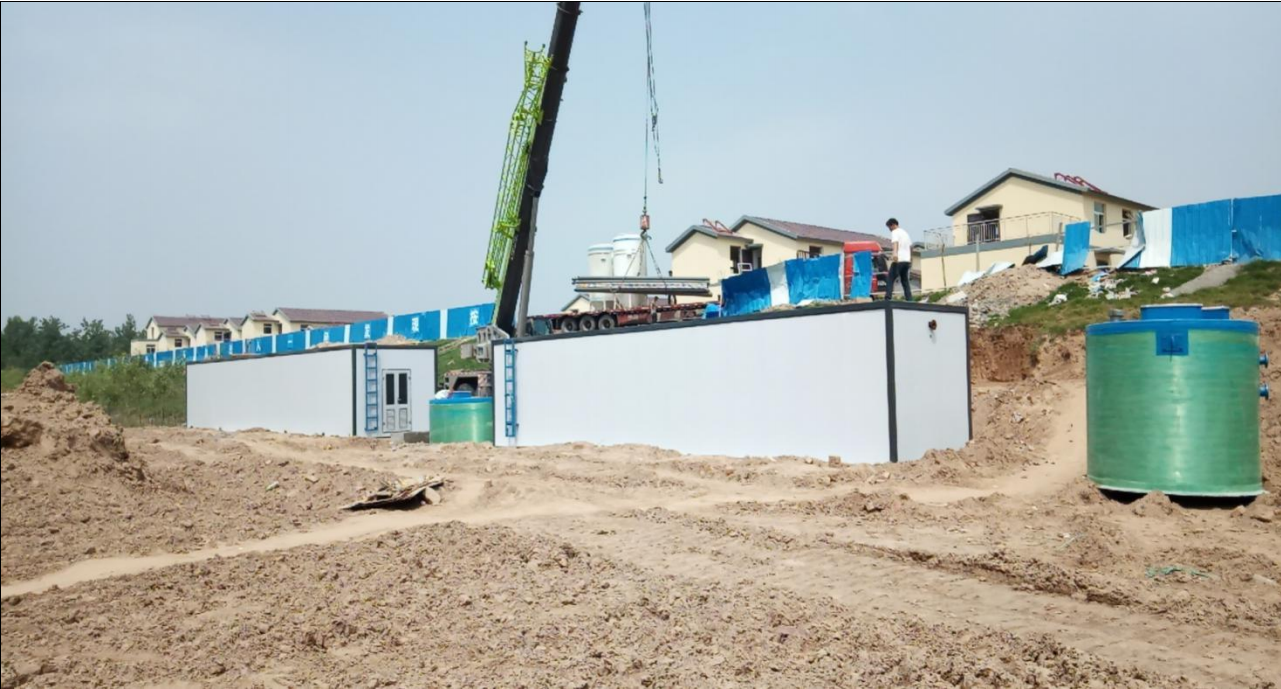 地衛(wèi)環(huán)?！拷惑w化污水處理項目